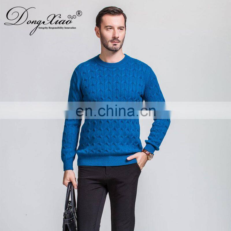 Classic Brand Men's Cable Knit Pullover 100% Pure Cashmere Winter Sweater with Crew Neck collar