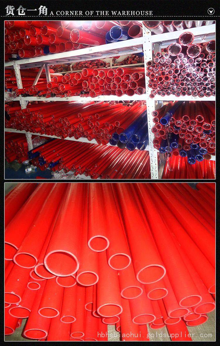 e02b Silicone Variable Diameter Tube