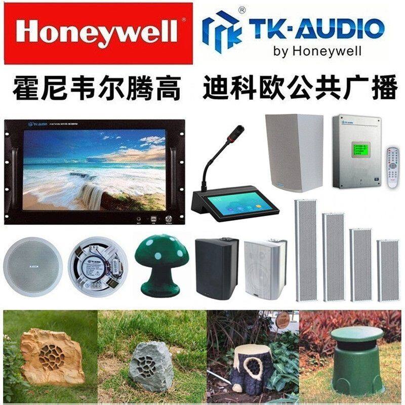 微信图片_20251126115246