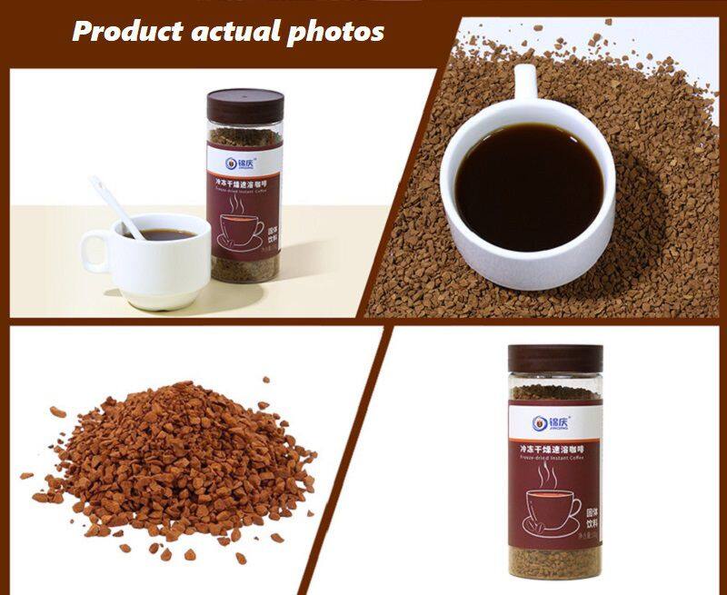 速溶18.8元100g 2.jpg