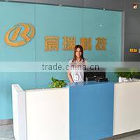 Wuxi Chenrui New Energy Technology Co., Ltd. company overview - view 1