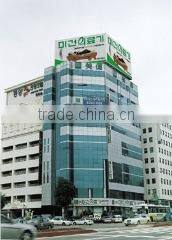 Migun Medical Instrument Co., Ltd. company overview - view 2