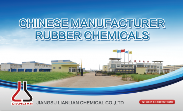 Jiangsu Lianlian Chemical Co.,ltd company overview - view 1