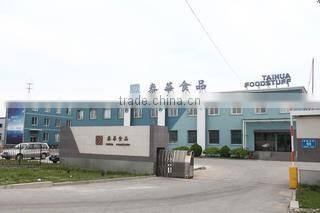 Dandong Taihua Foodstuff Co., Ltd. company overview - view 3