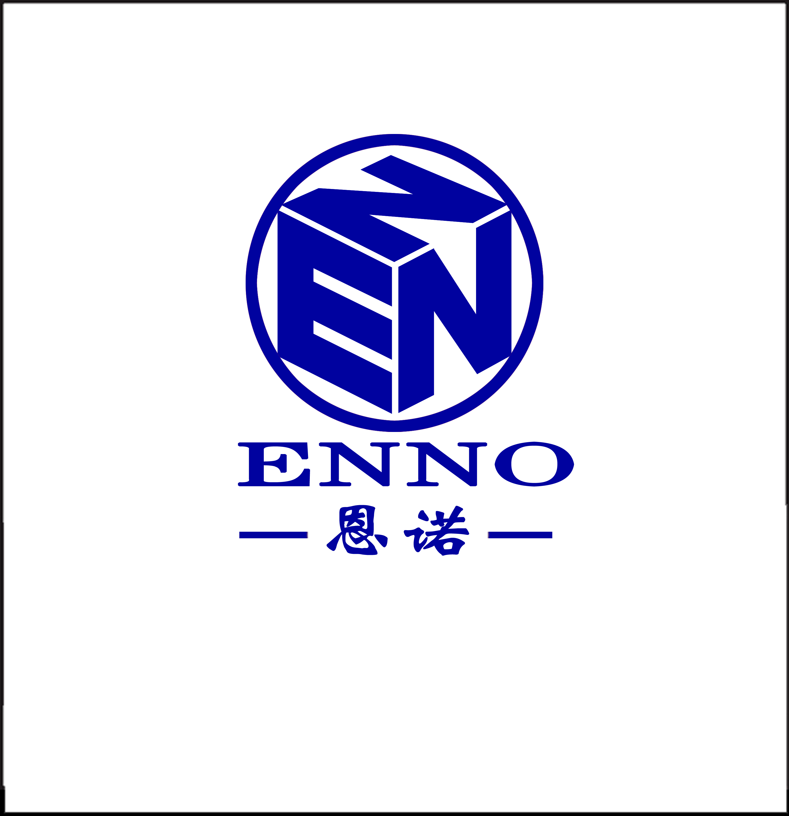 Shandong Enno New Material Co.,LTD