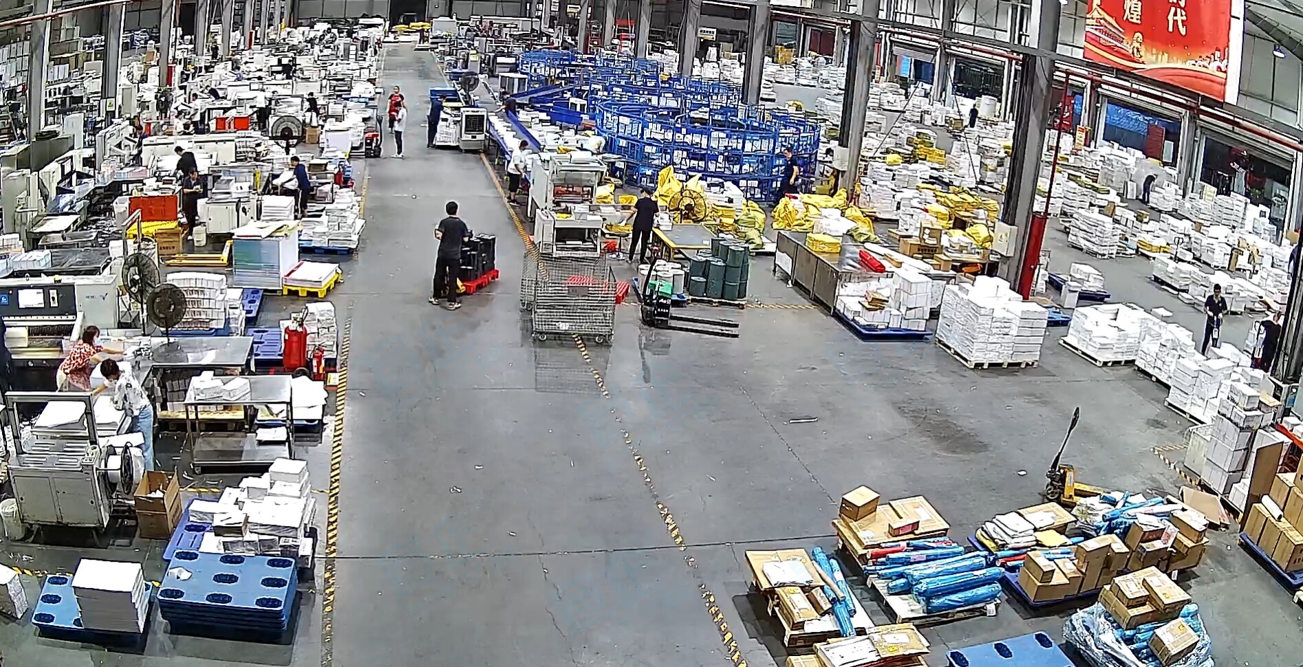 Xiamen Fuying Industry And Trade Co., Ltd. company overview - view 2