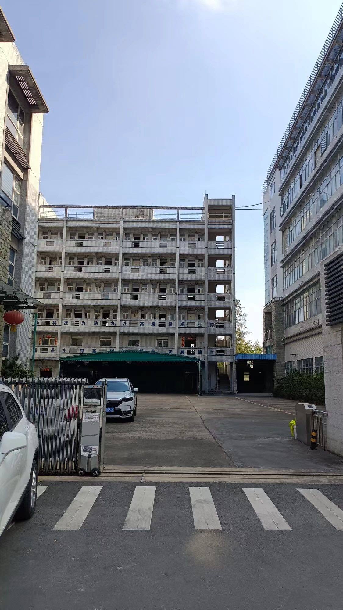 Dongguan Xuhao Electronic Technology Co., Ltd. company overview - view 1