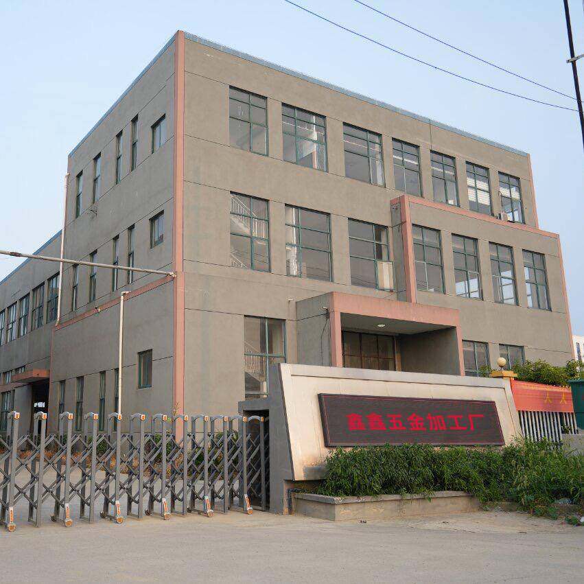 Changle Xinxin Hardware Processing Factory company overview - view 1