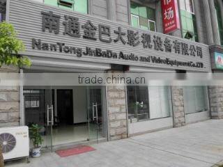 Nantong Jinbada Audio & Video Equipment Co., Ltd. company overview - view 1