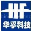 Weifang Highfull Machinery Technology Co,.Ltd.