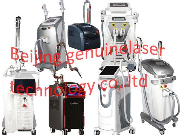 Beijing Genuinelaser Technology Co,.ltd company overview - view 4