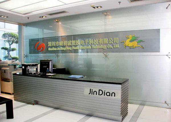 Shenzhen JunXiangCheng Plastic Electronic Technology Co., Ltd. company overview - view 1