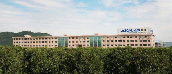 Hangzhou Atech Machinery Co,.ltd. company overview - view 1