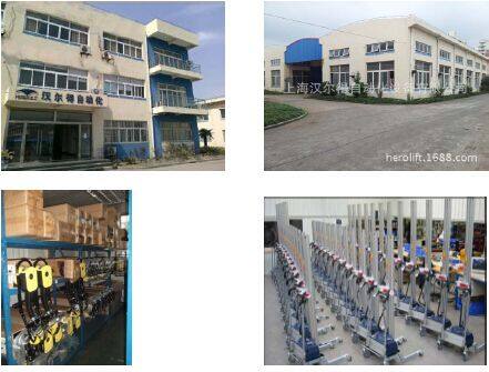 Shanghai Herolift Automation Equipment Co., Ltd. company overview - view 4