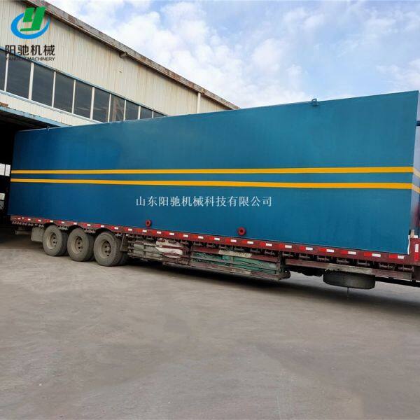 64bdd74ac5f77e3328a03b6eca9de77_看图王