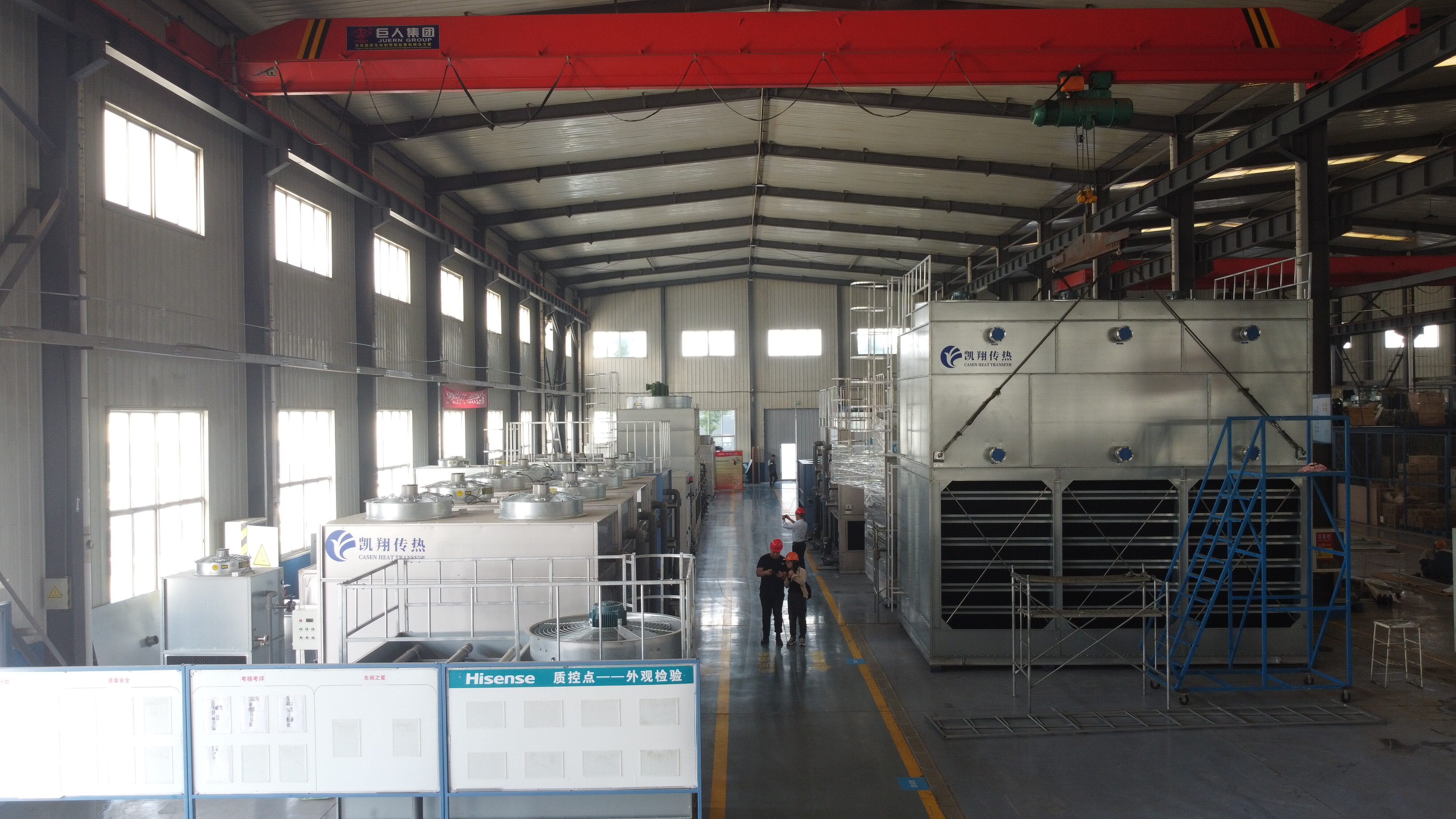 Shandong Casen Heat Transfer Technology Co., Ltd. company overview - view 1
