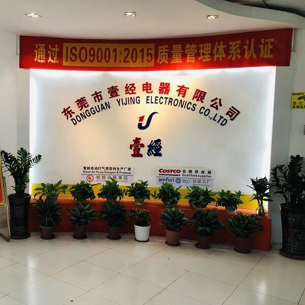 Dongguan Yijing Electronics Co., Ltd. company overview - view 1