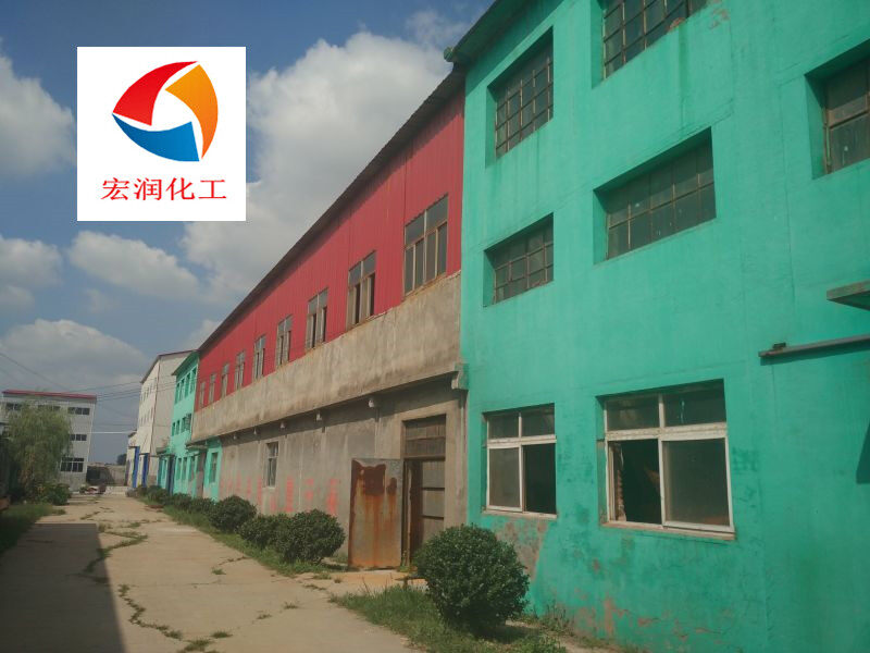 Laizhou Caizhiyuan Pigment Technology Co., Ltd company overview - view 1