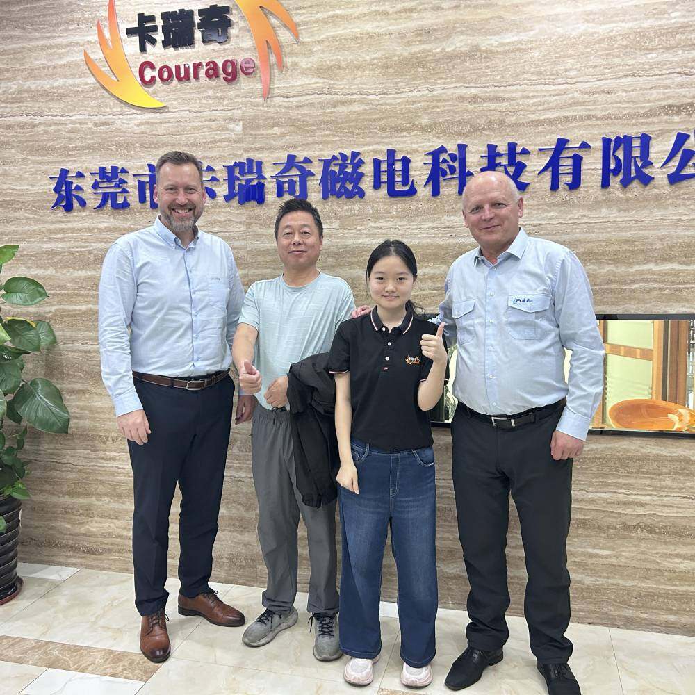 Dongguan Courage Magnetoelectric Technology Co., Ltd. company overview - view 1