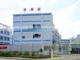 Shenzhen Cleanmo Technology Co., Ltd. company overview - view 1