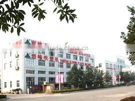 Zhejiang Huangyan Yanfeng Machinery Manufacturing Co., Ltd. company overview - view 1