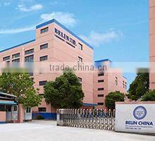 Shanghai Belin Electrical Appliance Co., Ltd. company overview - view 1