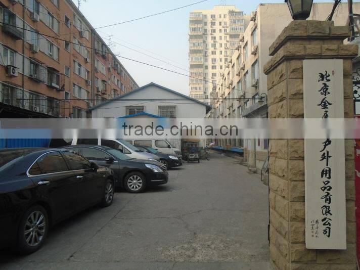 Beijing Golden Eagle Out-Door & Optics Co., Ltd. company overview - view 2