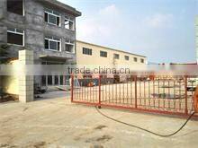 Shandong Zhongzhiqiao Heavy Industry Co., Ltd company overview - view 3
