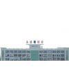 Ningbo Yongsheng Lock Industry Co., Ltd. company overview - view 1