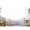 Horner Electronic Co., Ltd company overview - view 1