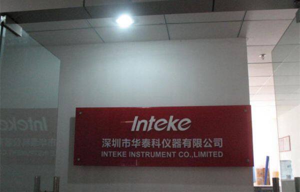 Inteke Instrument Co.,limited company overview - view 1