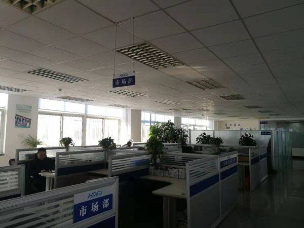 Shunpu New Energy Technoiogy(Shandong)CO.,Ltd company overview - view 3