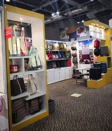 Shanghai Fangzhen Bag Co.,ltd company overview - view 2