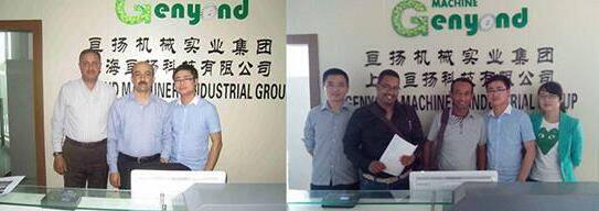 High Quality Instant Coffee Processing Plant