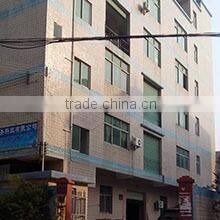 Shenzhen Feilvpu Technology Co., Ltd. company overview - view 1