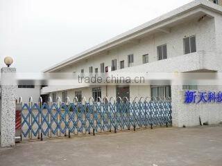 Shenzhen Newland Technology Co., Ltd. company overview - view 1