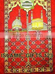 Islamic Gifts 123 Corporation company overview - view 3