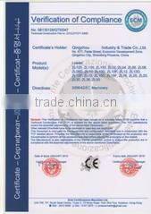 Weifang Fumei Import & Export Co., Ltd. company overview - view 3