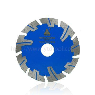 110保护齿小锯片01