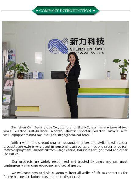 Shenzhen Xinli Intelligent Robot Co.,Ltd. company overview - view 1