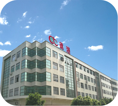 Guangzhou DECO Aquaculture Equipment Technology Co.,Ltd. company overview - view 1