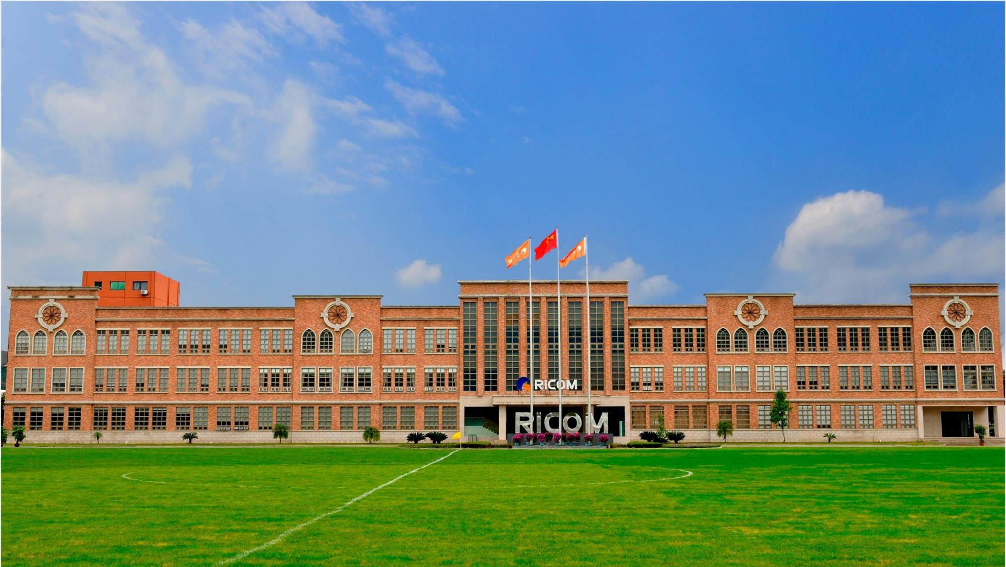 Fujian Forecam Optics Co., Ltd. company overview - view 1