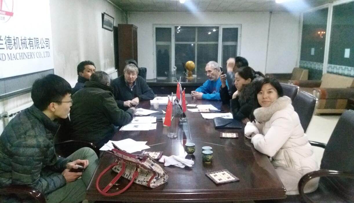 Harbin Hildebrand Machinery Co., Ltd. company overview - view 3