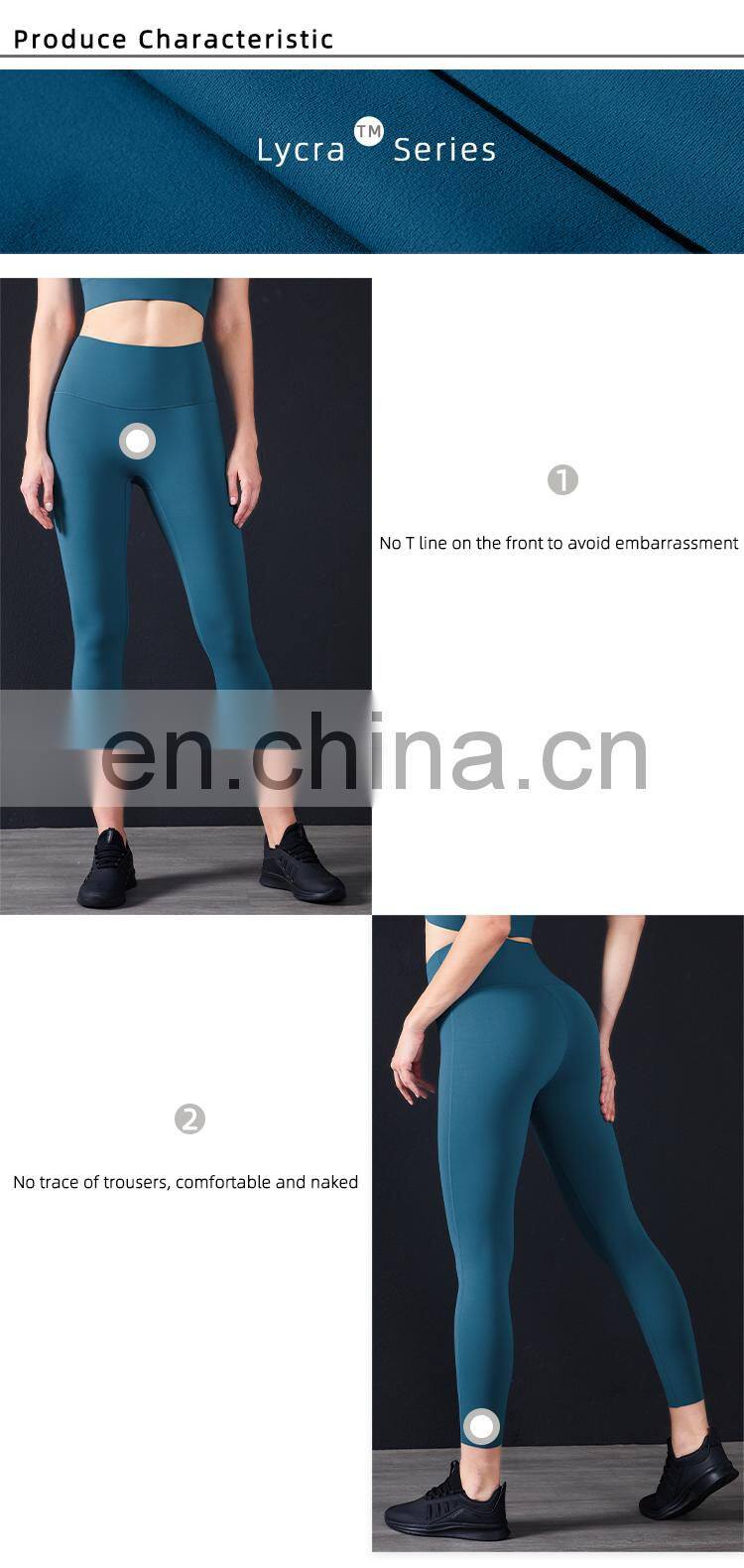 2022 Wholesale Anti Curling High Waist Yoga Pants No T Line Yoga Leggings ECO Friendly