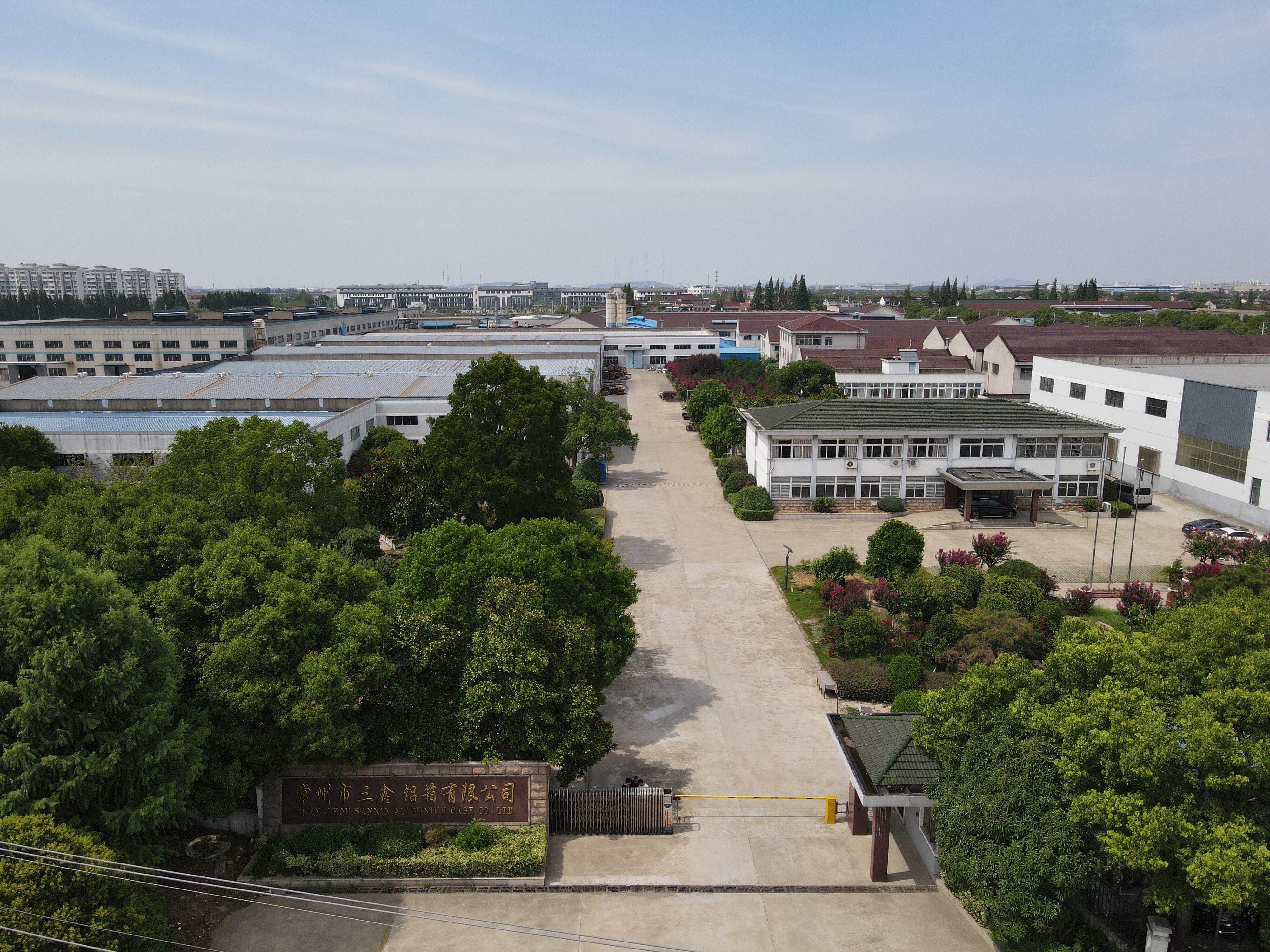 Changzhou Sanxin Aluminum Box Co., Ltd company overview - view 1