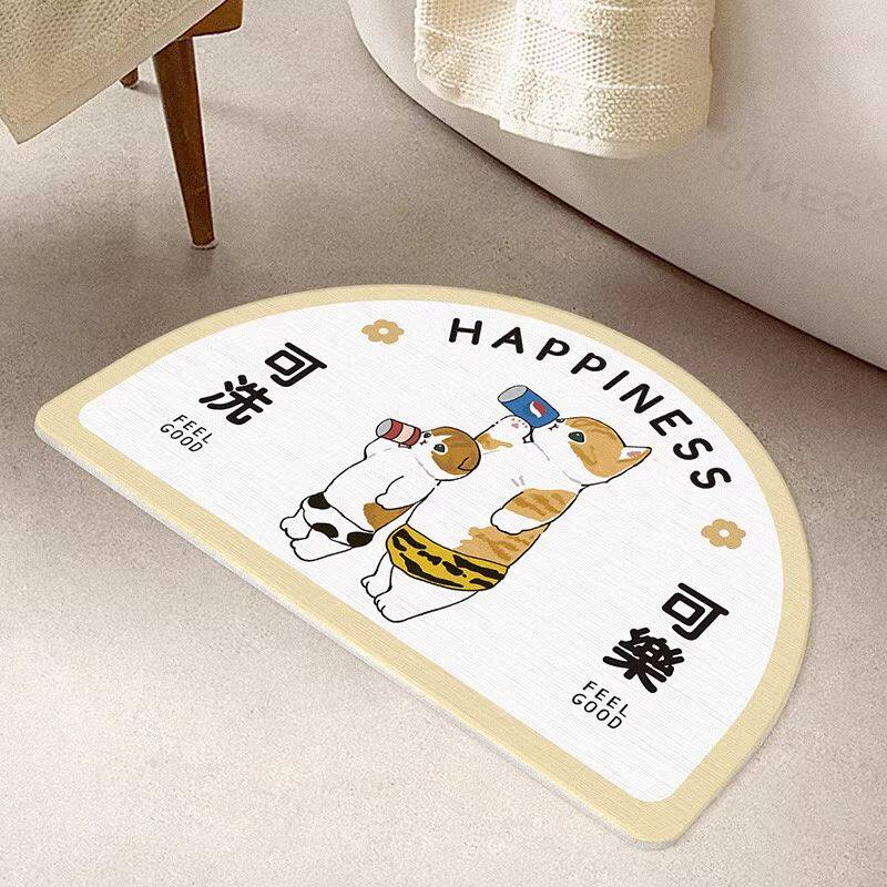 happiness cat semicircle bath mat (7)