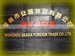 Wenzhou Akada Foreign Trade Co., Ltd. company overview - view 1