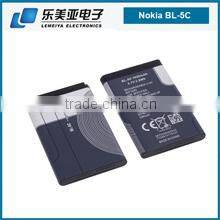 Shenzhen Lemeiya Electronic Co., Ltd. company overview - view 1