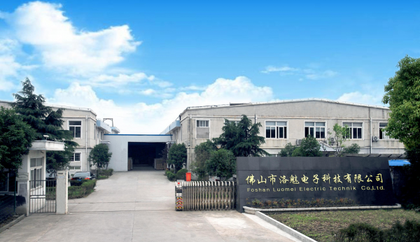 Foshan Luomei Electric Technik Co.,Ltd. company overview - view 1