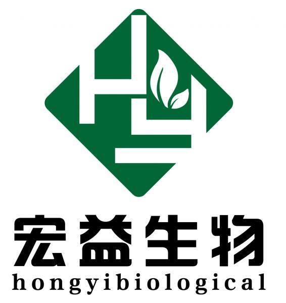 Guang'an Hongyi Bio-technology Co., Ltd.